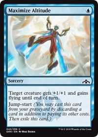 Maximize Altitude [Guilds of Ravnica]