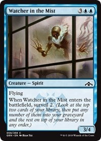 Watcher in the Mist [Guilds of Ravnica]