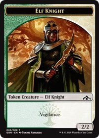 Elf Knight Token [Guilds of Ravnica Tokens]