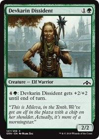 Devkarin Dissident [Guilds of Ravnica]