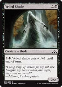 Veiled Shade [Guilds of Ravnica]