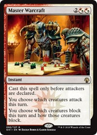 Master Warcraft [GRN Guild Kit]