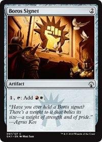Boros Signet [GRN Guild Kit]