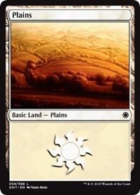 Plains (59) [Game Night]