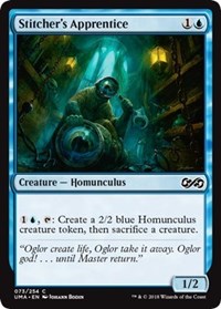 Stitcher's Apprentice [Ultimate Masters]