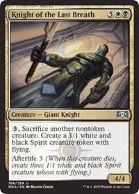 Knight of the Last Breath [Ravnica Allegiance]