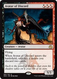 Avatar of Discord [RNA Guild Kit]