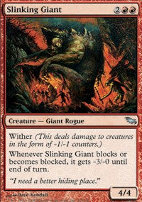 Slinking Giant [Shadowmoor]