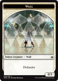 Wall Token [War of the Spark Tokens]