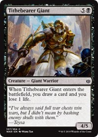 Tithebearer Giant [War of the Spark]