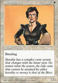 Benalish Hero [Fifth Edition]