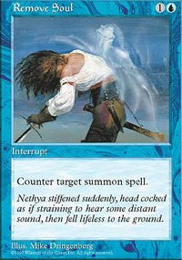 Remove Soul [Fifth Edition]