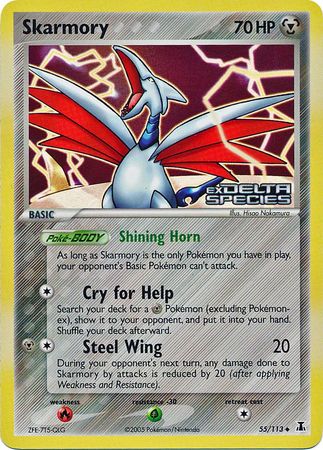 Pokemon newest Skarmory EX