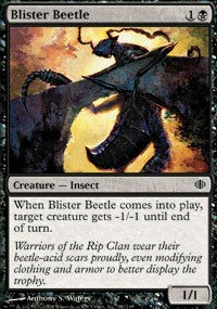 Blister Beetle [Shards of Alara]