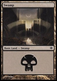 Swamp (238) [Shards of Alara]