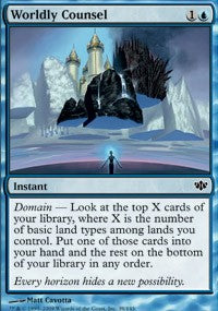 Worldly Counsel [Conflux]