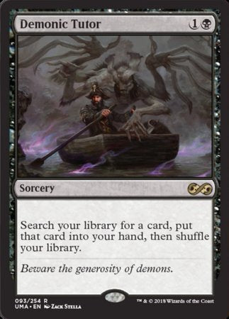 Demonic Tutor [Ultimate Masters]