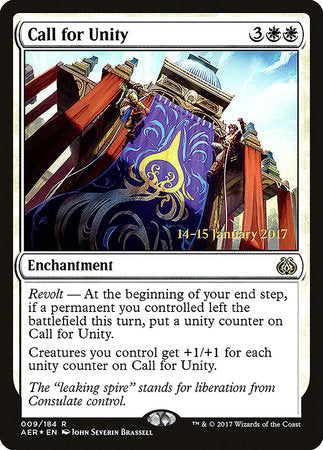 Call for Unity [Aether Revolt Promos]