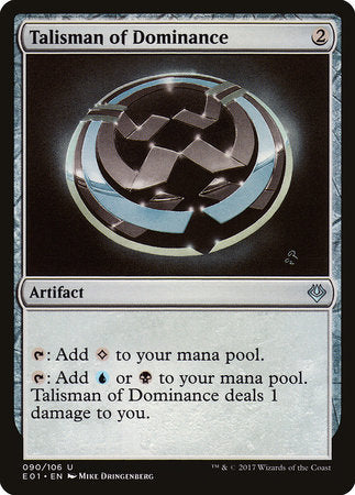 Talisman of Dominance [Archenemy: Nicol Bolas]