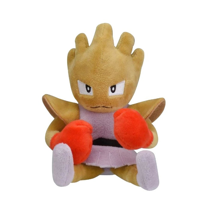 Pokemon - Pokemon Center Original Plush Doll Pokemon fit Hitmonchan (Ebiwara)