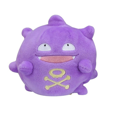 Pokemon -  Pokemon Center Original Plush Doll Pokemon Koffing (Dogasu)