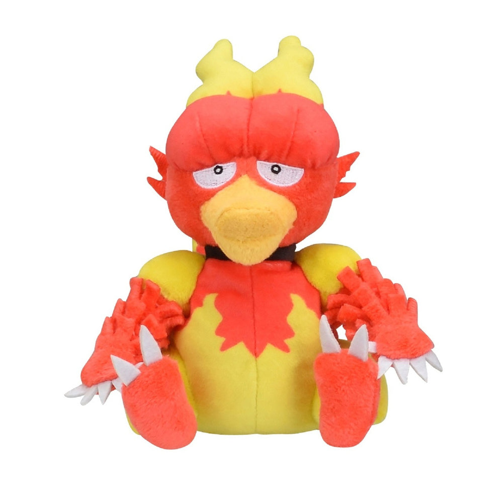 Pokemon - Pokemon Center Original Plush Doll Pokemon Magmar