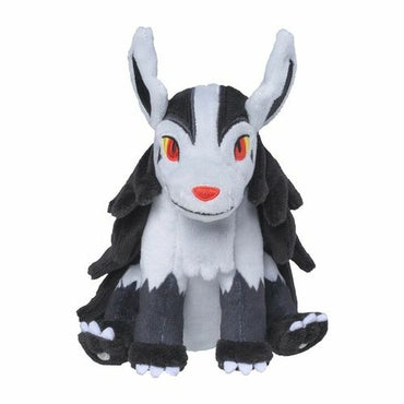 Pokemon Center Original Plush Doll Pokemon fit Mightyena