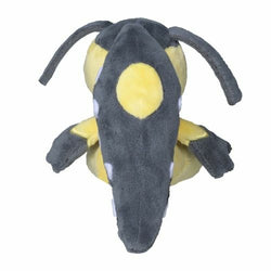 Pokemon Center - Mawile Sitting Cuties Plush