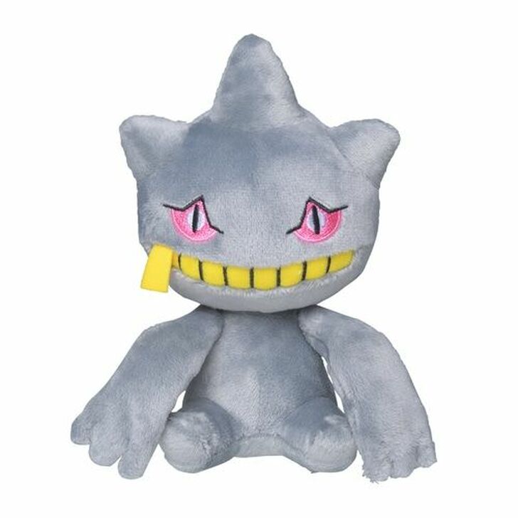 Pokemon - Pokemon Center Original Plush Doll Pokemon fit Banette