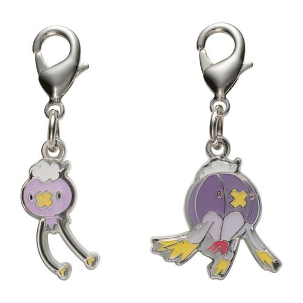Pokemon Center Original Metal Keychain Series - Drifloon