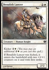 Benalish Lancer [Duel Decks: Knights vs. Dragons]