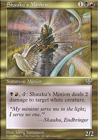 Shauku's Minion [Mirage]