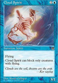 Cloud Spirit [Stronghold]