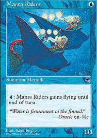 Manta Riders [Tempest]
