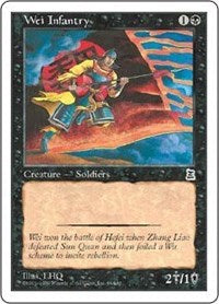 Wei Infantry [Portal Three Kingdoms]