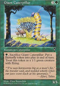 Giant Caterpillar [Visions]