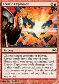 Erratic Explosion [Planechase 2012]