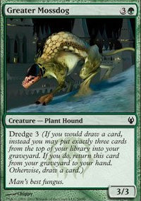 Greater Mossdog [Duel Decks: Izzet vs. Golgari]