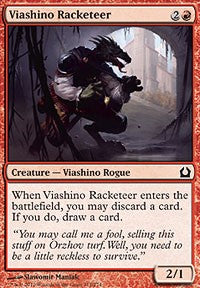 Viashino Racketeer [Return to Ravnica]