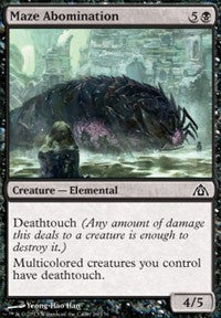 Maze Abomination [Dragon's Maze]