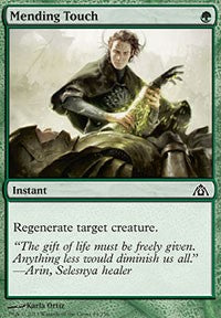 Mending Touch [Dragon's Maze]