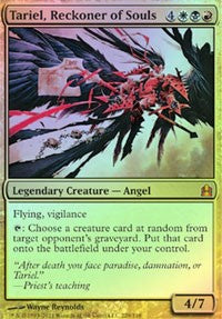 Tariel, Reckoner of Souls (Oversized) [Commander 2011 Oversized]