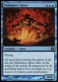 Mahamoti Djinn [Duels of the Planeswalkers]