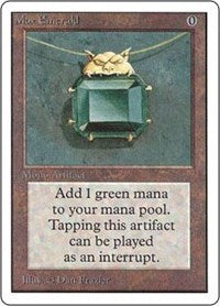 Mox Emerald [Unlimited Edition]