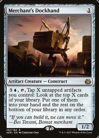 Merchant's Dockhand [Aether Revolt]