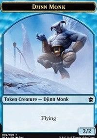 Djinn Monk Token [Dragons of Tarkir Tokens]