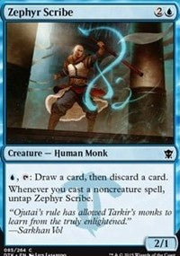 Zephyr Scribe [Dragons of Tarkir]