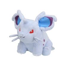 Pokemon - Pokemon Center Original Plush Doll Pokemon Nidoran♀