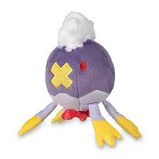 Pokemon - Pokemon Center Original Plush Doll Pokemon - Driftblim