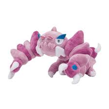 Pokemon - Pokemon Center Original Plush Doll Pokemon Drapion